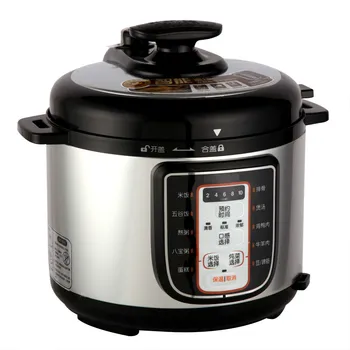 Electric Pressure Cookers Intelligent electric pressure cooker 5L environmental protection inner cooker NEW
Electric Pressure Cookers Intelligent electric pressure cooker 5L environmental protection inner cooker NEW