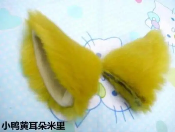 QQ20180405180006