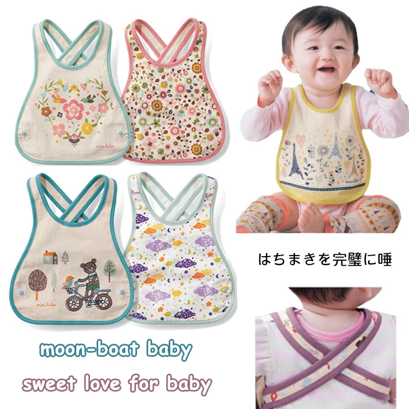 Hot Sale Baby & Kids Cute Cartoon Cotton Bibs Waterproof Bandana Children Baby Bibs Boys Girls Infants Burp Clothes Feeding Care
Hot Sale Baby & Kids Cute Cartoon Cotton Bibs Waterproof Bandana Children Baby Bibs Boys Girls Infants Burp Clothes Feeding Care