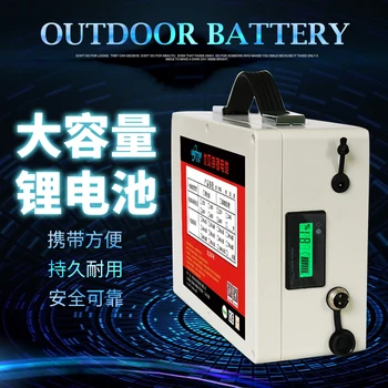 High drain 12V 10AH 20AH 30AH 40AH lithium ion li-ion rechargeable Battery for inverter/boat/outdoor emergency power source
High drain 12V 10AH 20AH 30AH 40AH lithium ion li-ion rechargeable Battery for inverter/boat/outdoor emergency power source