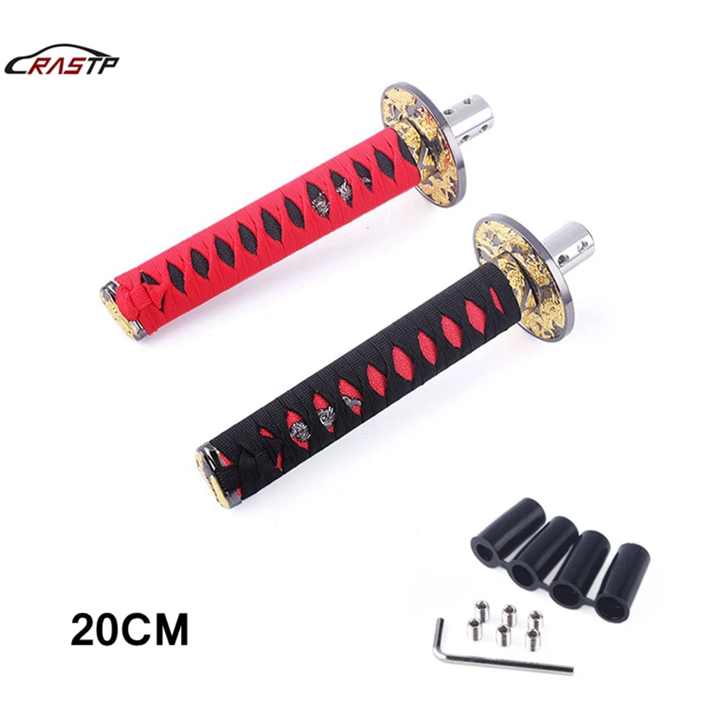 RASTP - 20cm Universal Samurai Sword Gear Shift Knob Shifter Katana 7mm/9.5mm/10mm/12mm Adapter New RS-SFN025-20
RASTP - 20cm Universal Samurai Sword Gear Shift Knob Shifter Katana 7mm/9.5mm/10mm/12mm Adapter New RS-SFN025-20