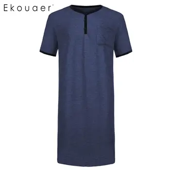 Ekouaer Men Nightshirt Casual Nightwear Comfortable Short Sleeve Night Shirts Big Tall Sleep Shirt Sleepwear Lounge Homewear
Ekouaer Men Nightshirt Casual Nightwear Comfortable Short Sleeve Night Shirts Big Tall Sleep Shirt Sleepwear Lounge Homewear