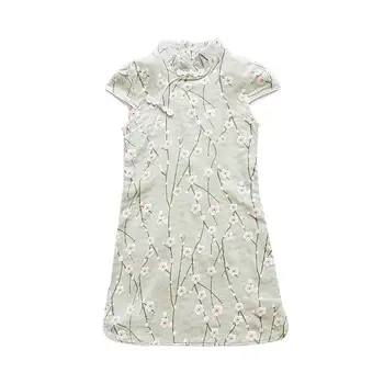 New Fashion Summer Girls Dresses Cheongsam Chinese Traditional Style Floral Pattern Costumes Chinese Party Dress For 5-14 Years
New Fashion Summer Girls Dresses Cheongsam Chinese Traditional Style Floral Pattern Costumes Chinese Party Dress For 5-14 Years