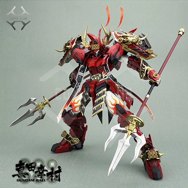 COMIC CLUB Refitting Suite of GK resin Sanada Yukimura for Gundam TV 1/100 Bael GUNDAM
COMIC CLUB Refitting Suite of GK resin Sanada Yukimura for Gundam TV 1/100 Bael GUNDAM