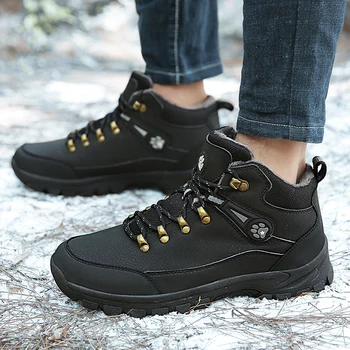 Men Running Shoes Outdoor Trend Sports Brand Comfortable Warm Shoes Men's Outdoor Zapatillas Hombre Men's Walking Shoes Big Size
Men Running Shoes Outdoor Trend Sports Brand Comfortable Warm Shoes Men's Outdoor Zapatillas Hombre Men's Walking Shoes Big Size