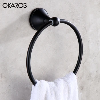 OKAROS European Classic Bathroom Towel Ring Holder Towel Rack Towel Bar Oil Rubbed Bronze Space Aluminum Bathroom Accessories
OKAROS European Classic Bathroom Towel Ring Holder Towel Rack Towel Bar Oil Rubbed Bronze Space Aluminum Bathroom Accessories