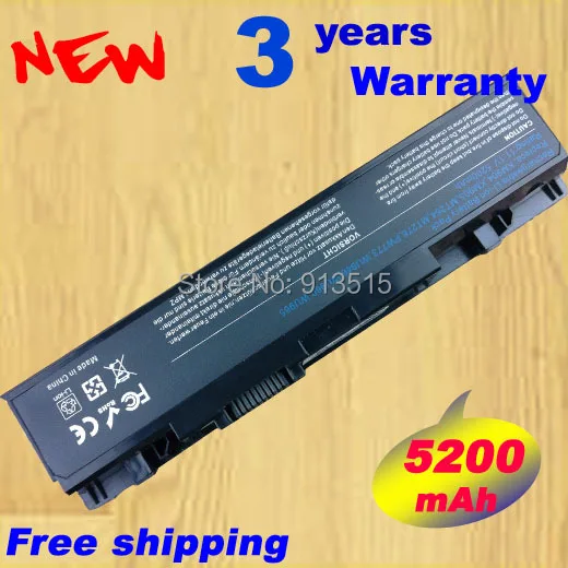 5200mAH Laptop Battery For Dell Studio 1535 1536 1537 1555 1557 1558 PP33L PP39L 312-0701 312-0702 KM958 KM965 MT264 WU946
5200mAH Laptop Battery For Dell Studio 1535 1536 1537 1555 1557 1558 PP33L PP39L 312-0701 312-0702 KM958 KM965 MT264 WU946