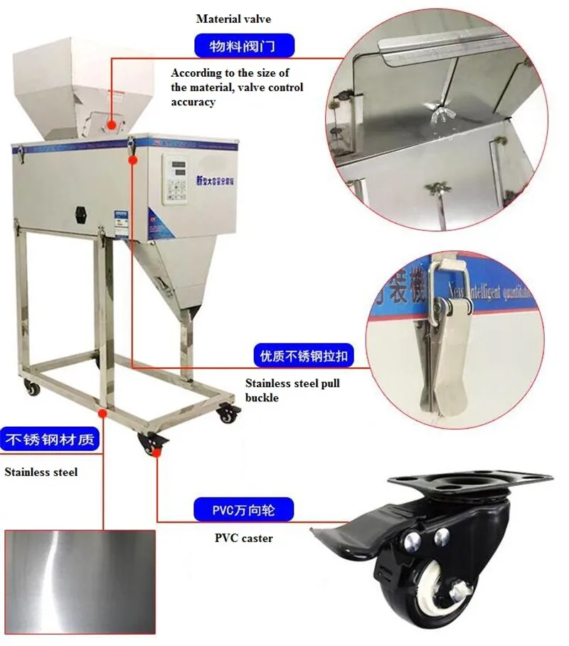 fill machine07