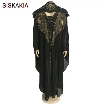 Siskakia Muslim Clothes Plus Size Chiffon Open Abaya Fashion Rhinestone Beading African Robes with Basic Sling Dress Black 2019
Siskakia Muslim Clothes Plus Size Chiffon Open Abaya Fashion Rhinestone Beading African Robes with Basic Sling Dress Black 2019