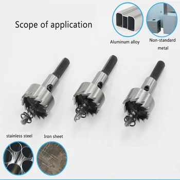 45-100mm High speed steel Tip HSS Drill Bit Hole Saw Tooth Set for Stainless Metal Alloy Universal cutting tool Accessories
45-100mm High speed steel Tip HSS Drill Bit Hole Saw Tooth Set for Stainless Metal Alloy Universal cutting tool Accessories