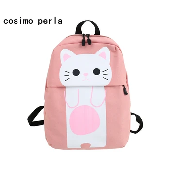 Korean Kawaii Cartoon Animal Prints Backpacks for Teenage Girls Pink Cat Canvas Bagpack Lovely Pig Bear Sheep Travel Mochilas
Korean Kawaii Cartoon Animal Prints Backpacks for Teenage Girls Pink Cat Canvas Bagpack Lovely Pig Bear Sheep Travel Mochilas