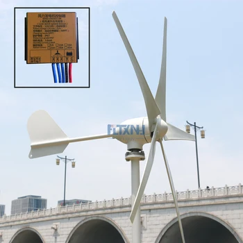 400watt wind generator 5 blades small wind mill low start up wind generator with MPPT low voltage boost wind controller
400watt wind generator 5 blades small wind mill low start up wind generator with MPPT low voltage boost wind controller