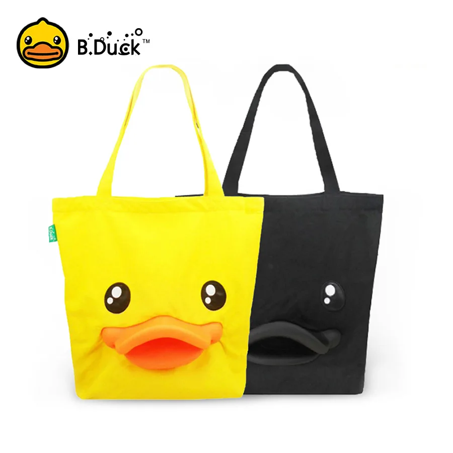 Image result for b.duck brand