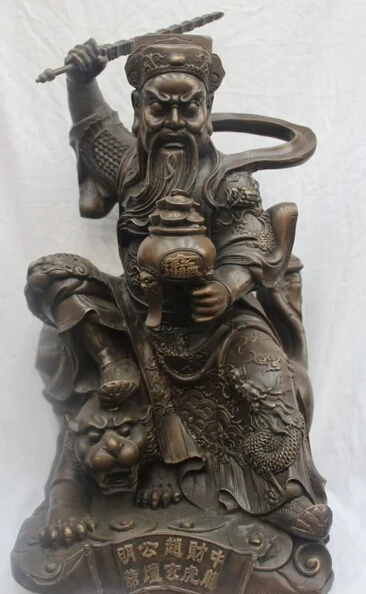 JP S62 22" Chinese China Pure Bronze Mammon Warrior Wealth Money Gold With Tiger Statue B0403