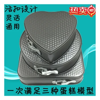 RSCHEF Baking Tools Set of 3 round square heart shaped live button cake mould Non-stick birthday cake mould
RSCHEF Baking Tools Set of 3 round square heart shaped live button cake mould Non-stick birthday cake mould