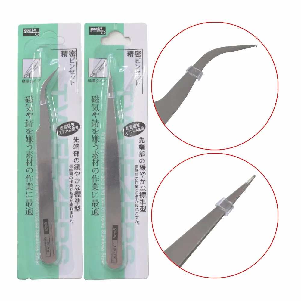 ZKO 1 Pc Sliver Handle Stainless Steel Eyelash&Nail Art Curved Straight Tweezers Tool For Picking Rhinestones Gem Tools
ZKO 1 Pc Sliver Handle Stainless Steel Eyelash&Nail Art Curved Straight Tweezers Tool For Picking Rhinestones Gem Tools