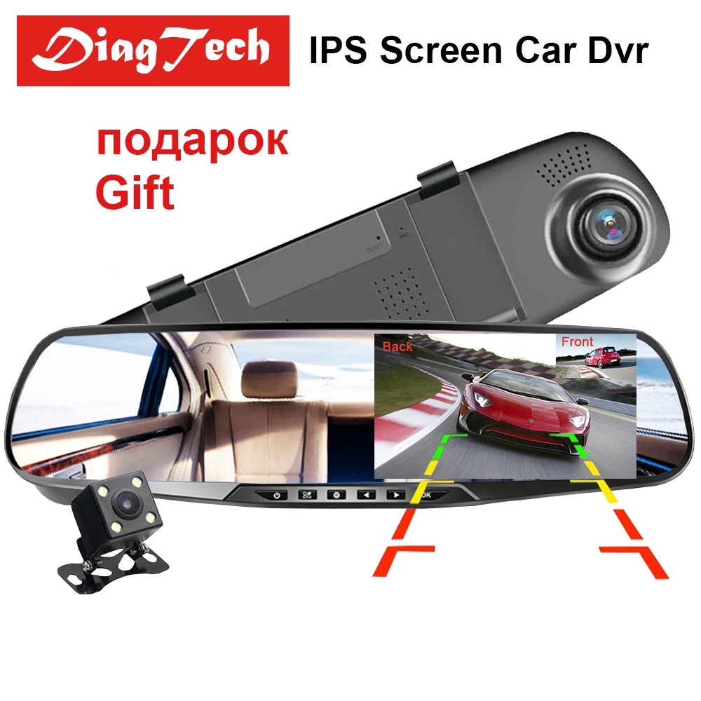 Best Quality 4.3 Inch Car DVR Camera Rearview Mirror DVRs Dual Lens Recorder Night Vision Dash Cam FHD 1080P Registrator Dashcam
Best Quality 4.3 Inch Car DVR Camera Rearview Mirror DVRs Dual Lens Recorder Night Vision Dash Cam FHD 1080P Registrator Dashcam