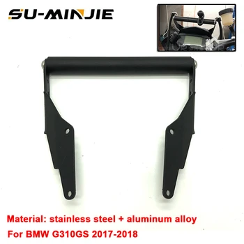 New arrival!!For BMW G310GS 2017-2018 Stand Holder Phone Mobile Phone GPS Plate Bracket g 310gs
New arrival!!For BMW G310GS 2017-2018 Stand Holder Phone Mobile Phone GPS Plate Bracket g 310gs