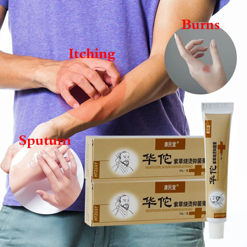 Anti-infection Antibacterial Cream Burn Wound Care Ointment cream for Burns Better Faster Inhibit Scar Tyrosinase against burns
Anti-infection Antibacterial Cream Burn Wound Care Ointment cream for Burns Better Faster Inhibit Scar Tyrosinase against burns