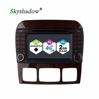 C500 Android 6.0 Quad Core Car DVD Player for Benz W220 W215 CL600 S500 S280 S320 WIFI GPS Radio 2GB RAM 4G LTE Camera Bluetooth
C500 Android 6.0 Quad Core Car DVD Player for Benz W220 W215 CL600 S500 S280 S320 WIFI GPS Radio 2GB RAM 4G LTE Camera Bluetooth