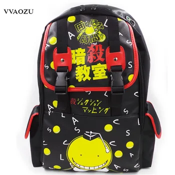 Hot Japan Cartoon Assassination Classroom Koro Sensei Backpack Anime Parasyte Cosplay School Bags Tokyo Ghoul COS Shoulder Bag
Hot Japan Cartoon Assassination Classroom Koro Sensei Backpack Anime Parasyte Cosplay School Bags Tokyo Ghoul COS Shoulder Bag