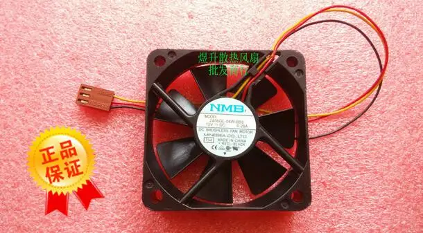Оригинальный трехстрочный осевой вентилятор 60*60*15 2406GL-04W-B59 DC12V 0.26A NMB
Оригинальный трехстрочный осевой вентилятор 60*60*15 2406GL-04W-B59 DC12V 0.26A NMB