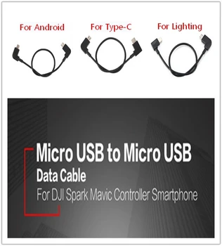 Data Cable For DJI Spark Mavic Pro Platinum Air Controller Micro USB to Android/TYPE-C Port Adapter Line for IOS iPhone Pad
Data Cable For DJI Spark Mavic Pro Platinum Air Controller Micro USB to Android/TYPE-C Port Adapter Line for IOS iPhone Pad