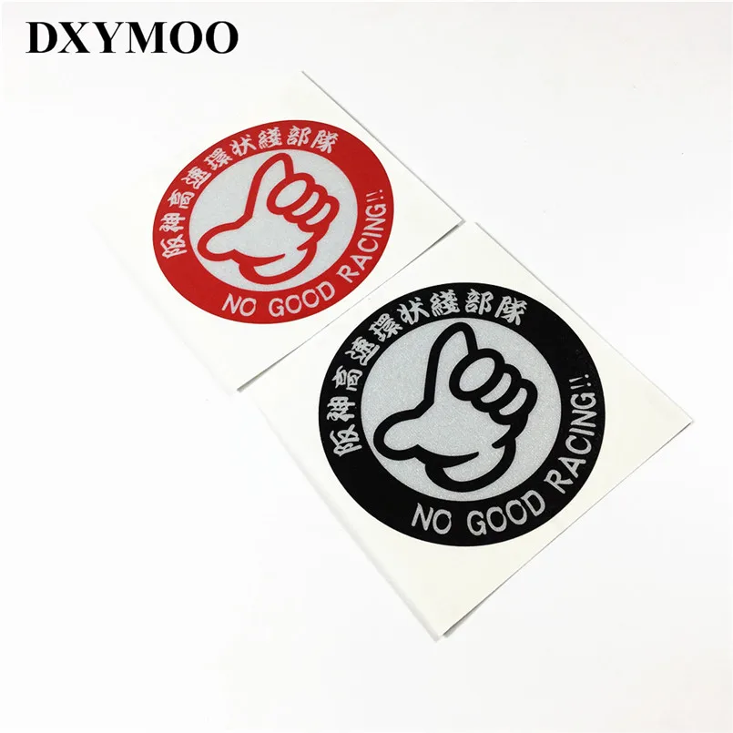 10PCS Japan JDM Car Sticker Moto Racing Reflective 3M Motorcycle Helmet Decal Vinyl Motocross for Osaka NO GOOD RACING
10PCS Japan JDM Car Sticker Moto Racing Reflective 3M Motorcycle Helmet Decal Vinyl Motocross for Osaka NO GOOD RACING