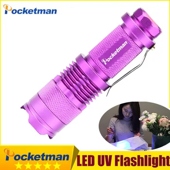 New Fashion Fluorescent agent Detect uv flashlight led lamp 365nm purple Violet Light Torch penlight Facial Mask uv Lamp
New Fashion Fluorescent agent Detect uv flashlight led lamp 365nm purple Violet Light Torch penlight Facial Mask uv Lamp