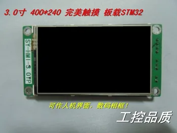 Digital Frame 3.0 inch 240*400HD TFT display ILI9327 with touch and PCB panel LCD LCM screen
Digital Frame 3.0 inch 240*400HD TFT display ILI9327 with touch and PCB panel LCD LCM screen