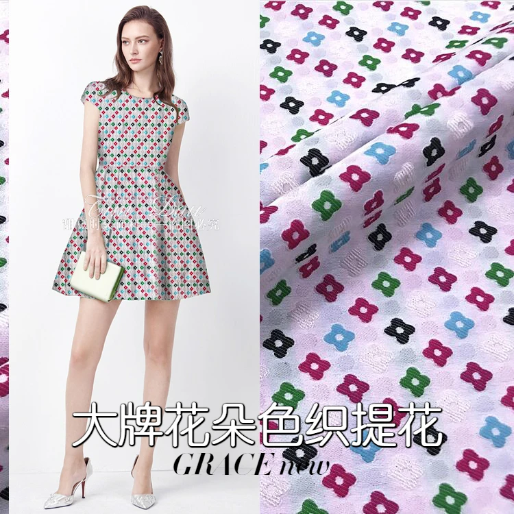 Temperament flowers jacquard fabric crisp dress dress trench coat fashion yarn-dyed jacquard fabric wholesale jacquard cloth
Temperament flowers jacquard fabric crisp dress dress trench coat fashion yarn-dyed jacquard fabric wholesale jacquard cloth