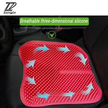 ZD Silicone Anti-skid massage cushion car seat cover For kia Ceed Suzuki grand vitara Citroen xsara picasso C3 Subaru Saab Lada
ZD Silicone Anti-skid massage cushion car seat cover For kia Ceed Suzuki grand vitara Citroen xsara picasso C3 Subaru Saab Lada
