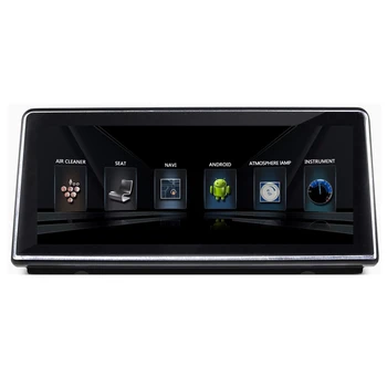 8.8" Android Autoradio Headunit Car Stereo Audio Head Unit for BMW 2 Series F22 F23 F45 2013 2014 2015 2016 2017
8.8" Android Autoradio Headunit Car Stereo Audio Head Unit for BMW 2 Series F22 F23 F45 2013 2014 2015 2016 2017