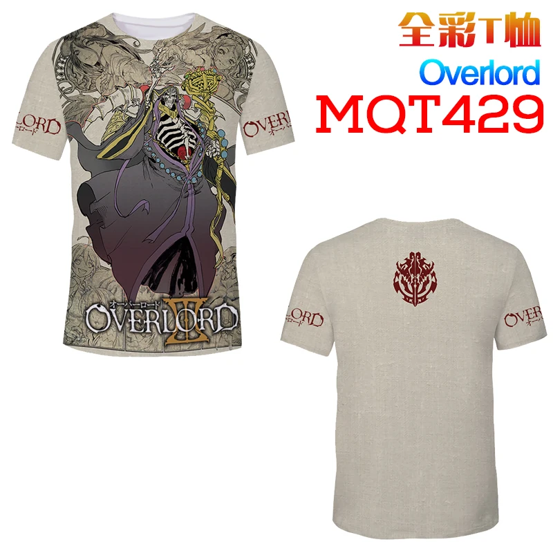OVERLORD T MQT429-3