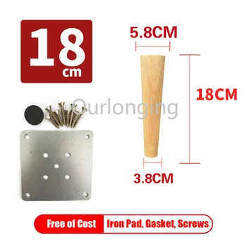 1PCS Natural Wood 180x58x38mm Wood Furniture Leg Cone Shaped Wooden with Iron Pad Gasket Screws
1PCS Natural Wood 180x58x38mm Wood Furniture Leg Cone Shaped Wooden with Iron Pad Gasket Screws