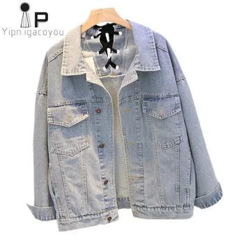 Vintage Spring Short Coat Women Denim Jacket Harajuku adies Big size Ladies Jeans Jacket Women Basic Coat Casual Korean Style
Vintage Spring Short Coat Women Denim Jacket Harajuku adies Big size Ladies Jeans Jacket Women Basic Coat Casual Korean Style