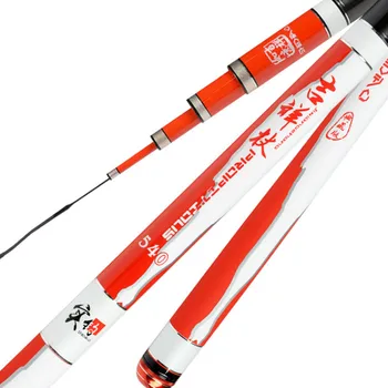 Taiwan Fishing Rod High Carbon Super Light and Ultra Light Fishing Pole Telescopic and Portable Fishing Stick Fishing Equipments 
Taiwan Fishing Rod High Carbon Super Light and Ultra Light Fishing Pole Telescopic and Portable Fishing Stick Fishing Equipments