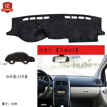 For Benz A-class 2004-11 2012-20 Car Special dashboard composite bamboo charcoal light pad insulation mat sunshade pad
For Benz A-class 2004-11 2012-20 Car Special dashboard composite bamboo charcoal light pad insulation mat sunshade pad