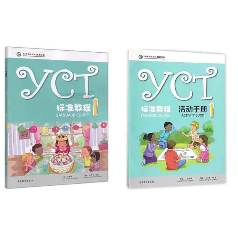 YCT Standard Course 1 Chinese Textbook +Activity Book for Entry Level Primary School and Middle School Students from Overseas
YCT Standard Course 1 Chinese Textbook +Activity Book for Entry Level Primary School and Middle School Students from Overseas