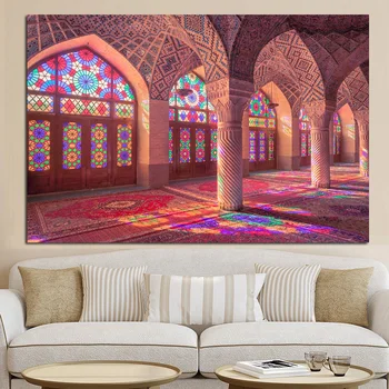 Mecca Islamic Islam Building Picture Art Prints and Posters Mosque Landscape Painting On Canvas Religious Wall Art Cuadros Decor
Mecca Islamic Islam Building Picture Art Prints and Posters Mosque Landscape Painting On Canvas Religious Wall Art Cuadros Decor