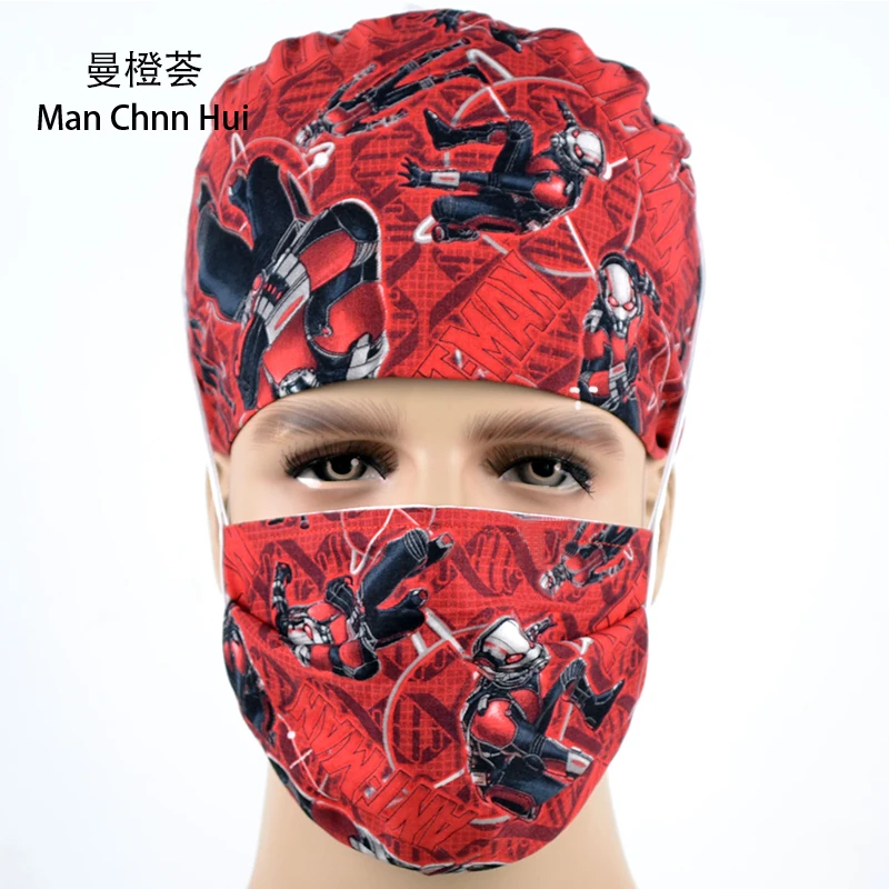 Laboratory hospital medical surgical cap 100% cotton printing medical clinic dentistry cap adjustable size
Laboratory hospital medical surgical cap 100% cotton printing medical clinic dentistry cap adjustable size