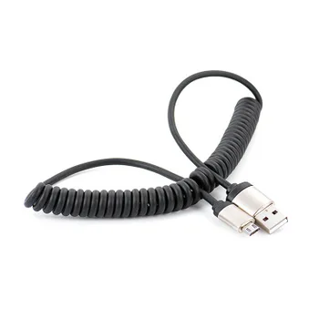 USB 2.0 to Micro USB Spring Data Cable Spiral Coiled 5 Pin Adaptor Digital USB Data Charging Cables Connector USB Charger Cable
USB 2.0 to Micro USB Spring Data Cable Spiral Coiled 5 Pin Adaptor Digital USB Data Charging Cables Connector USB Charger Cable