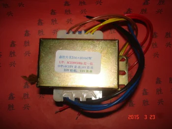 18V-0- 18V 55V 11V Transformer 220V input 60VA EI66*40 Full copper wire Switch transformer
18V-0- 18V 55V 11V Transformer 220V input 60VA EI66*40 Full copper wire Switch transformer