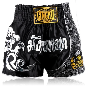 2017 men"s mma shorts muay thai shorts boxing trunks for adult women kids training sports mma fight pants kick boxing shorts
2017 men"s mma shorts muay thai shorts boxing trunks for adult women kids training sports mma fight pants kick boxing shorts