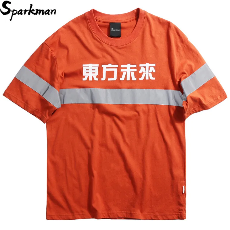 2019 Men T Shirt 3M Reflective Stripe T-Shirt Hip Hop Streetwear Chinese Letter Tshirts Summer Short Sleeve Tops Tees Cotton New
2019 Men T Shirt 3M Reflective Stripe T-Shirt Hip Hop Streetwear Chinese Letter Tshirts Summer Short Sleeve Tops Tees Cotton New