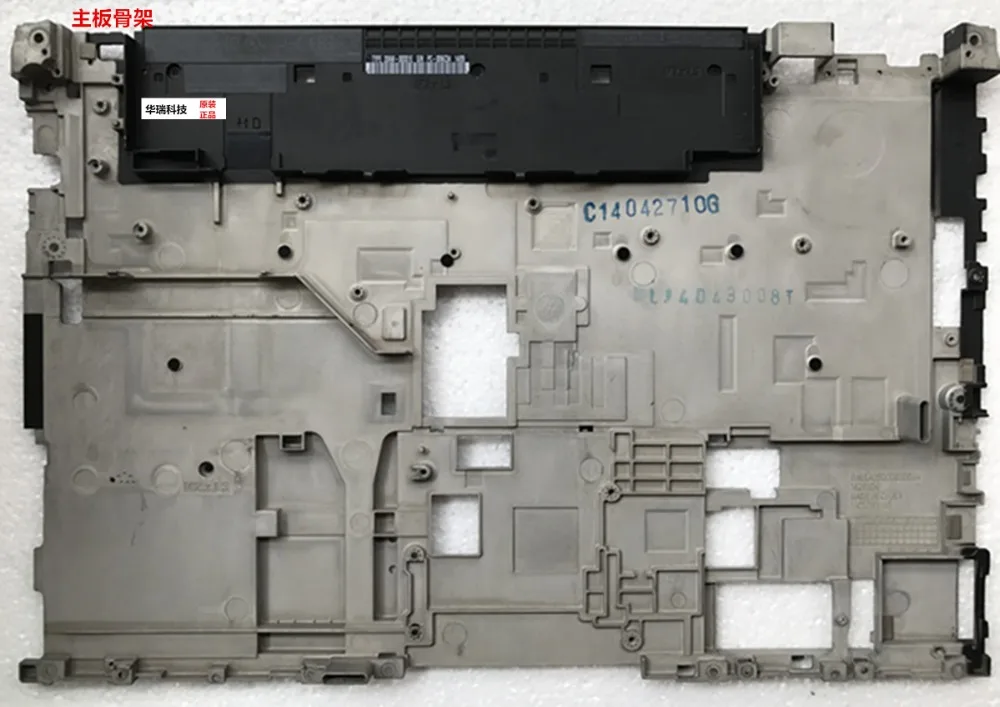 New Original Lenovo Thinkpad T440P Skeleton Base Bottom Shell Mg Frame Cover Bracket Support Case 04X5401 AMOSQ000500
New Original Lenovo Thinkpad T440P Skeleton Base Bottom Shell Mg Frame Cover Bracket Support Case 04X5401 AMOSQ000500
