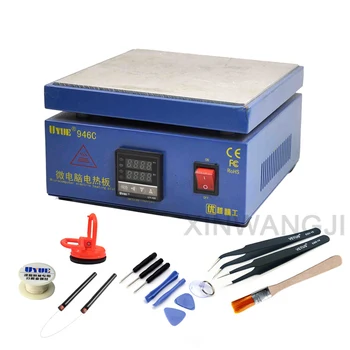 946C Electronic Plate Preheating Station Digital Thermostat Platform For PCB SMD BGA Preheater Phone LCD Touch Screen Separate
946C Electronic Plate Preheating Station Digital Thermostat Platform For PCB SMD BGA Preheater Phone LCD Touch Screen Separate