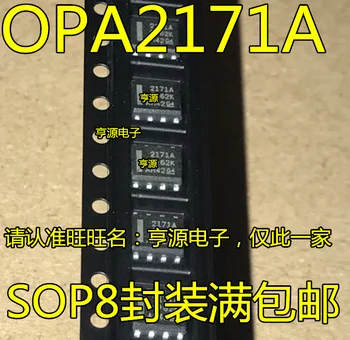 Brand new original OPA2171AIDR OPA2171AID OPA2171 silk screen 2171A SOP8 package
Brand new original OPA2171AIDR OPA2171AID OPA2171 silk screen 2171A SOP8 package