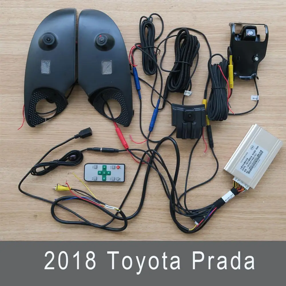 360 Degree Bird View Panorama System surround view system Special for TOYOTA PRADO 2018 Car DVR Recording
360 Degree Bird View Panorama System surround view system Special for TOYOTA PRADO 2018 Car DVR Recording