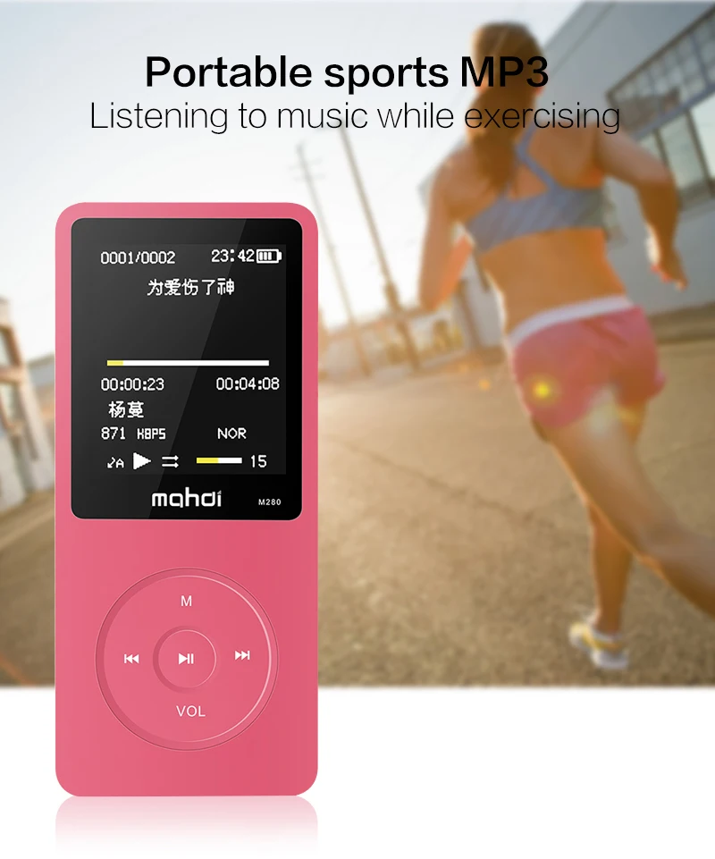 MP3_02